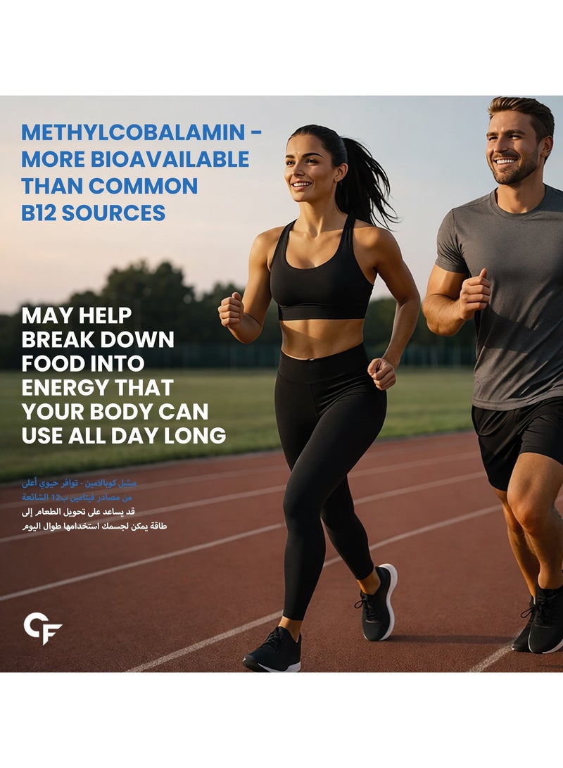 Carbamide Forte Vitamin B12 Tablets 500mcg - Active Form of Methylcobalamin B12 Supplement for Men & Women - 90 Veg Tablets - Image 4